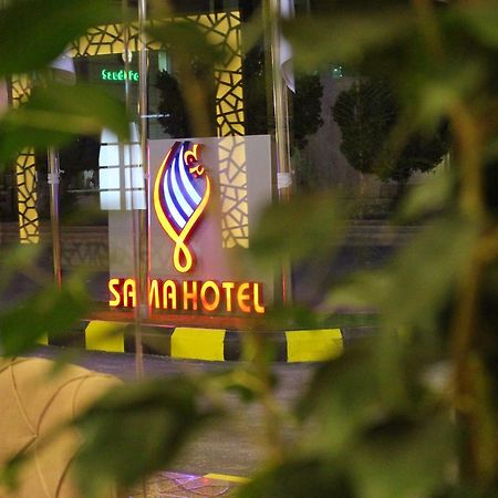 Sama Hotel Riyadh Exterior photo