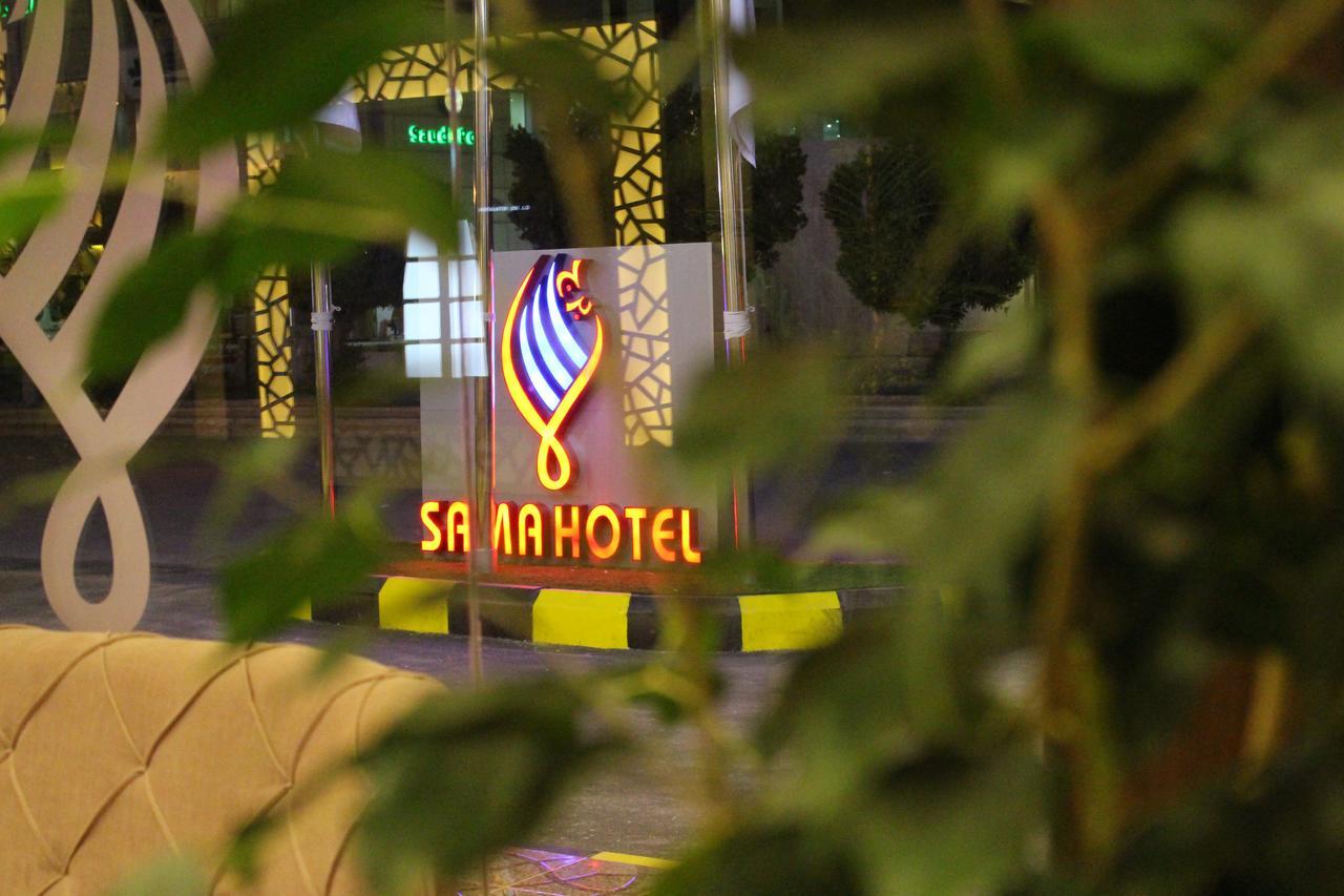 Sama Hotel Riyadh Exterior photo